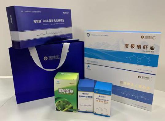 白马井包装盒定制